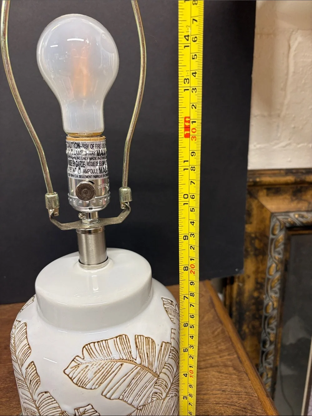 White Ceramic Table Lamp with Leaf Motif